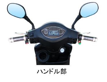 ポゼーL
