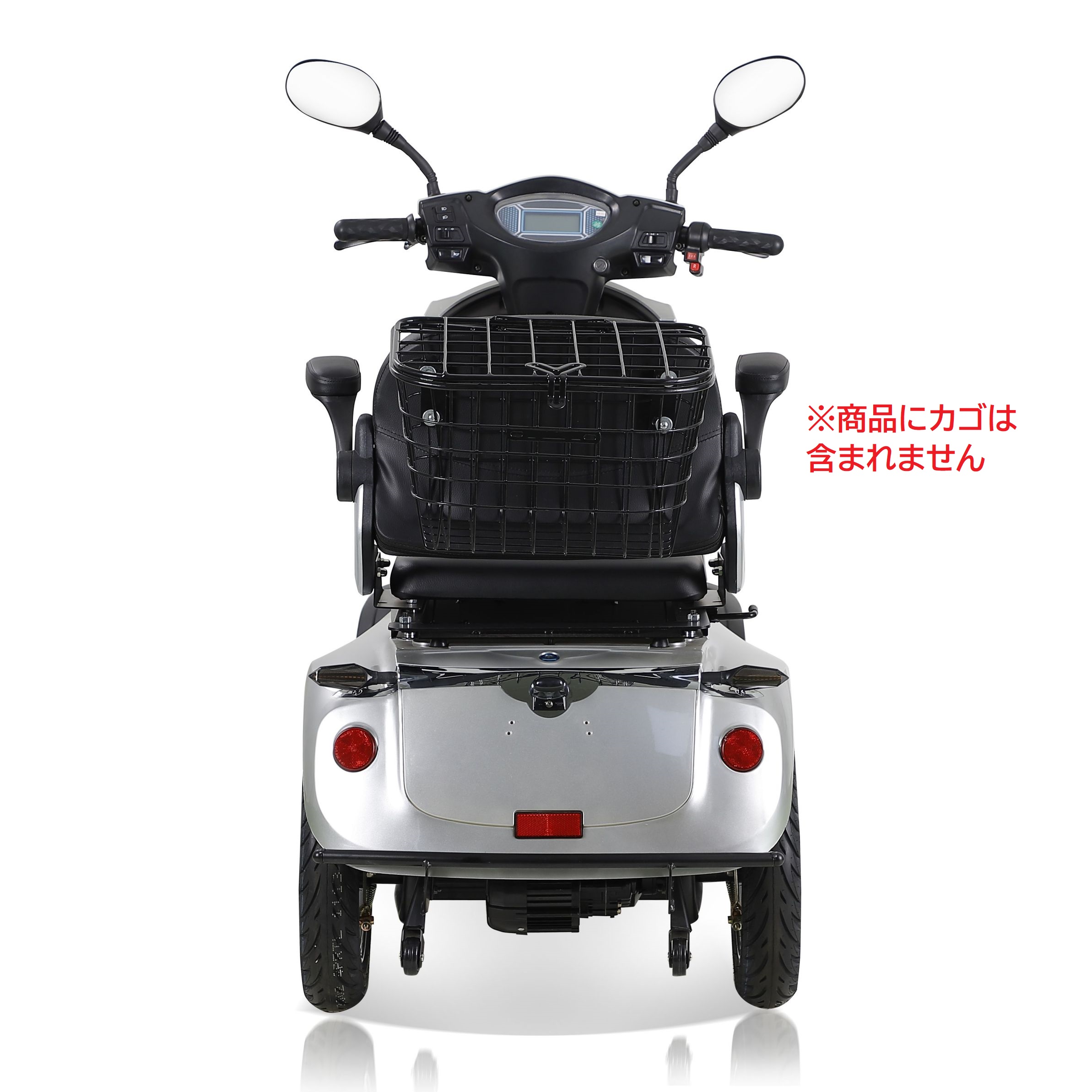 ポゼ4w-L