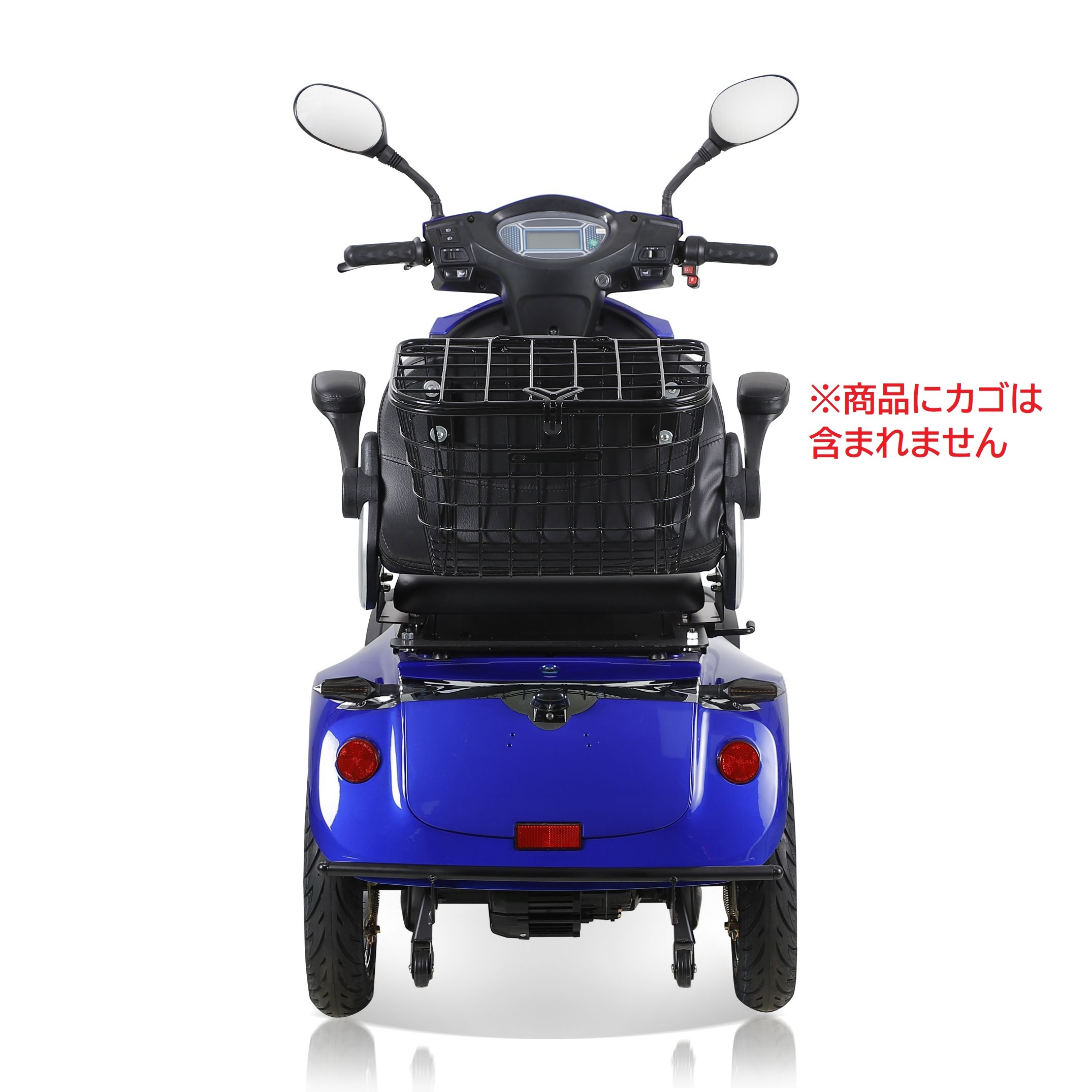 ポゼ4w-L